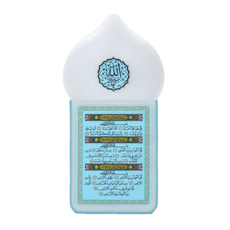 Zk6S Usa Islam Musulman114 Surah Entire Al Quran Smart Wall Plug Digital Speaker Quran Audio Player