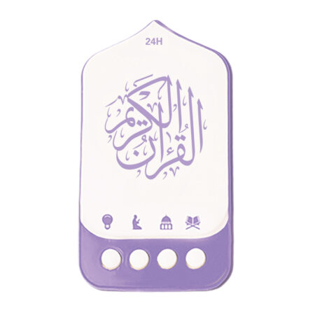 Uk Plug 100 240V  Islamic Speaker Compact 140 Scriptures Quran Player Quran Audio and Video Digital Player