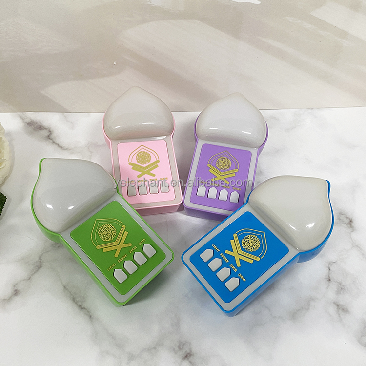 ZK70 Portable 100-240V Uk Plug Islamic Quran Audio Mp3 Player Zikir Rugyah Plug in 24 - Image 3