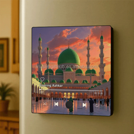 Muslim Hot Rechargeable 114 Surah Complete Quran Reader Custom Design BT Quran Speaker Fridge Ornament Souvenir Gift