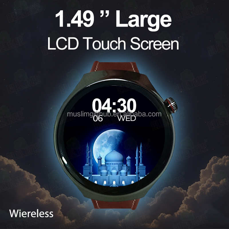 Qibla CH16 Islamic Gift Muslim Sporting Electronic Digital Azan Wrist Watch Prayer Water Resistant Watch with Qibla Direction - Image 7