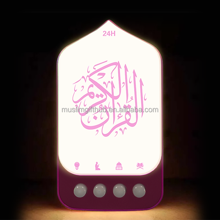 Muslim Islamic Kids Toys Elektronik Plug in Surah Zk90B Quran Audio Player Smart Wall Plug Quran Speaker