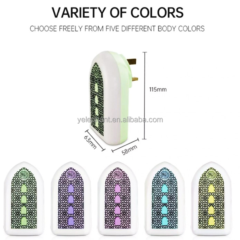 Hot Selling White Zk3S Sq 102 Muslim Euro Led Speaker Ruqyah Quran Lamps Zikir Plug Sejada French Quran Reader Quran Speaker - Image 6