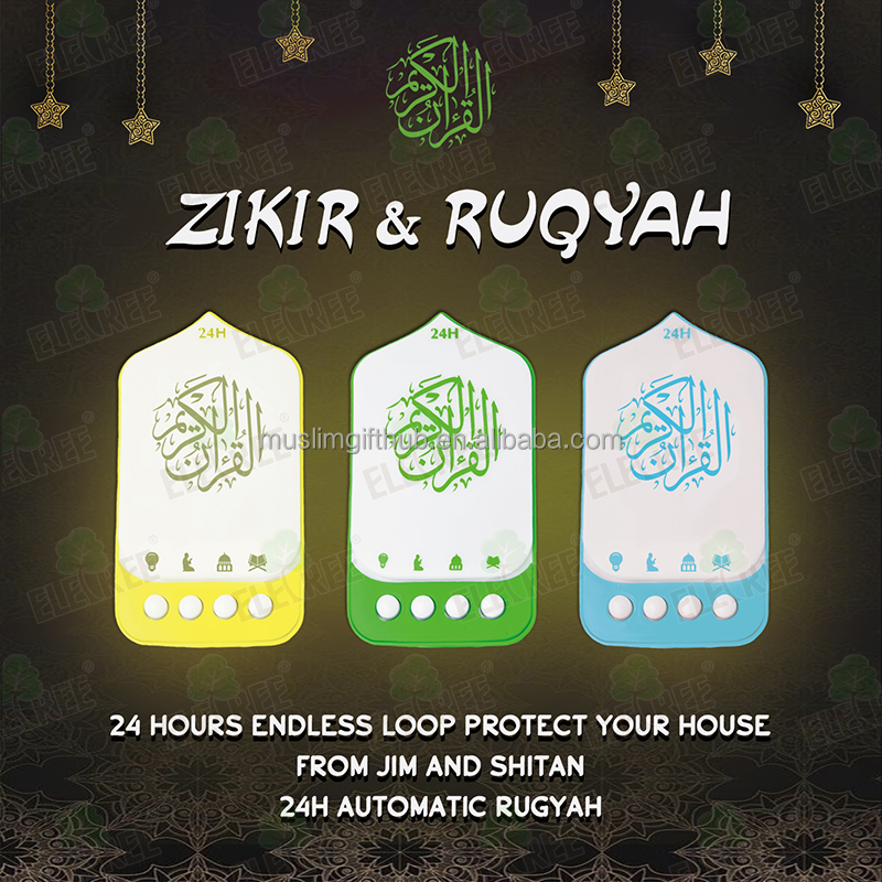 ZIKIRTIME Islamic Gift 24 Hours Non Stop 64 Surahs Zikir and Ruqyah Wall Plug in Smart Bahasa Arabic Led Lights Quran Speaker - Image 5