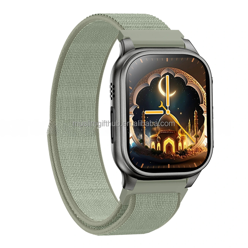 M77 Max Muslim Smart Wrist Recharge Connected Adane Calendar Prayer Time Arabic Dial Read Quran Watch