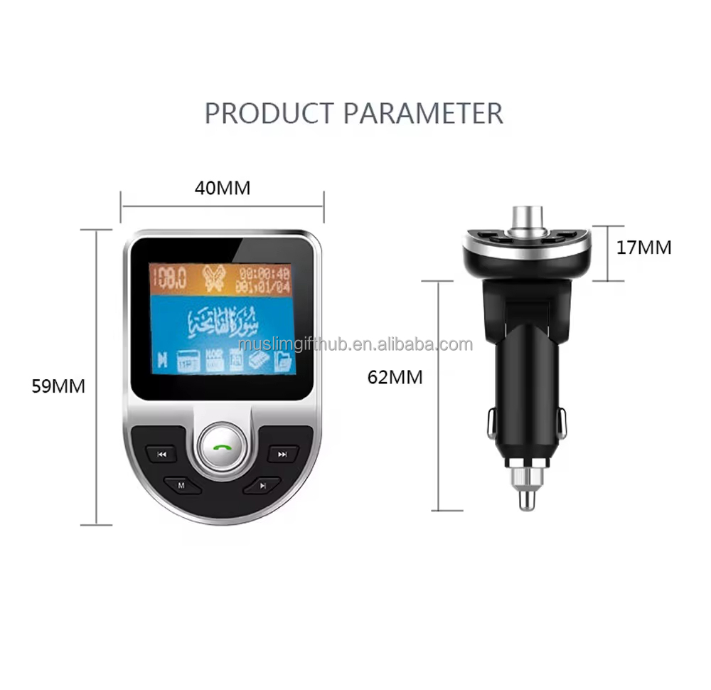 Portable 2.8 Inch Digital LCD Color Screen Quran Player 4GB Koran Reader Islamic Muslim Quran Speaker - Image 5