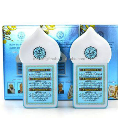Electronic Auto Play 24 Jam Surah Zikir Ruqyah Quran Speaker Islamic Night Light With Quran Reading