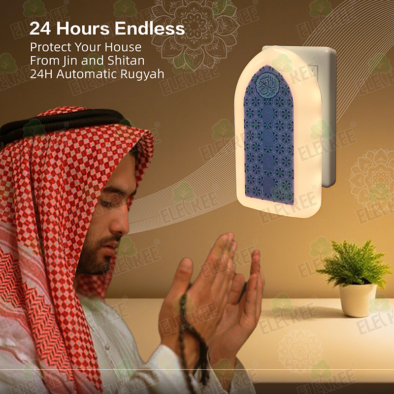 64 Quran Surah Speaker 3 Ruqyah 25 Rizik Ayaht Zikir Plug in & Play With LED Light 24 Hours Non Stop Play - Image 5