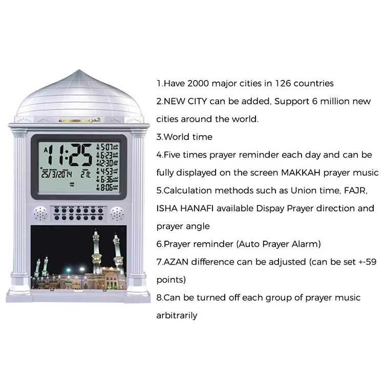 HA-4002 Muslim Desk Alfajr Athan Watch Azan Clock - Image 4