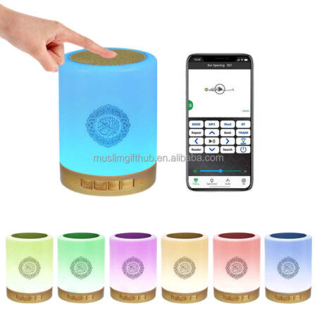 Islamic Gift Sq 510 App Control Remote Control M Azan Night Light Moon Lamp Quran Speaker With Moonlight Design
