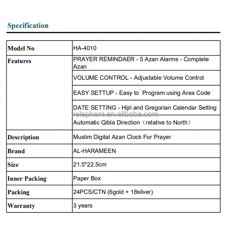HA-4010 Digital Islamic Prayer Time Clock Saso Passed 1650 101 Cities City Code Usb Al Fajr Auto Muslim Table Azan Clock - Image 6