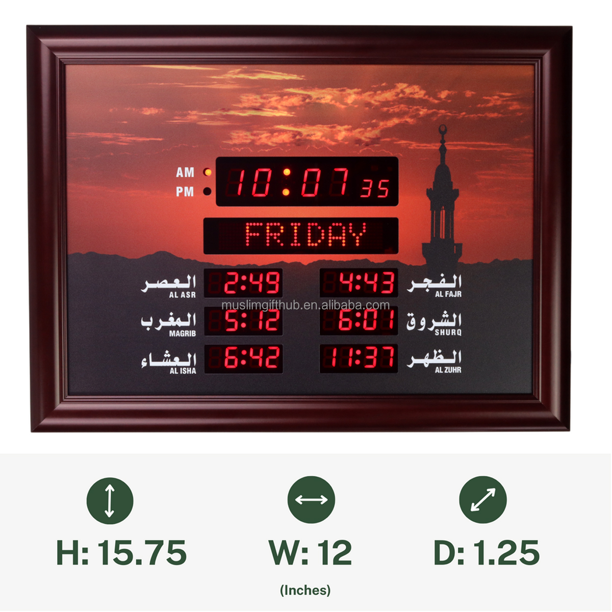 Muslim Digital 8 Sounds Athan Prayer Hijri Time Gebetsuhr Uhr Ezan Saati Quran Player Frame Azan Clock with Fernbedienung - Image 4