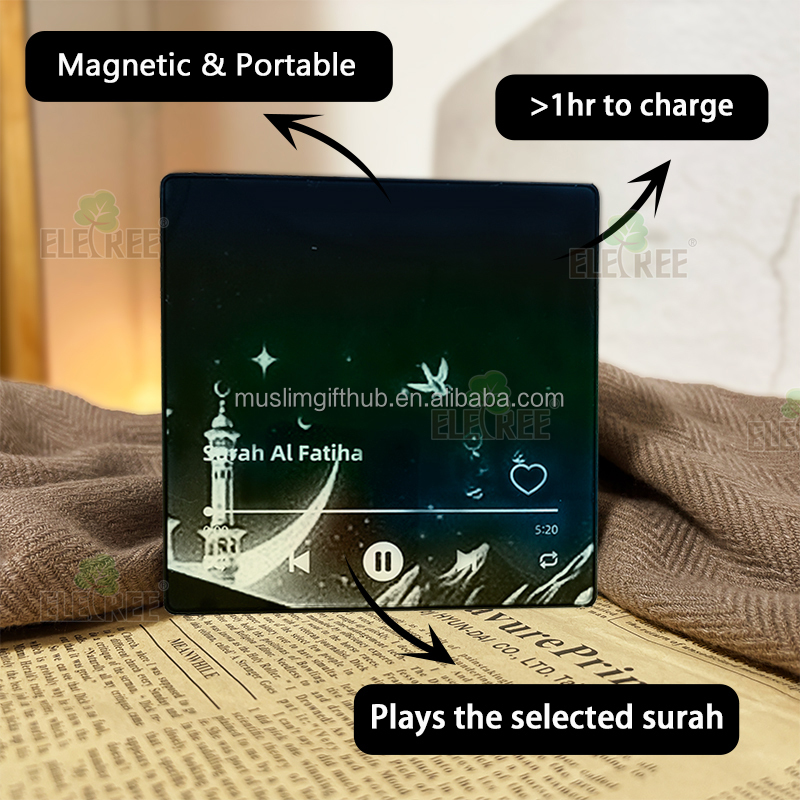 Islamic Puzzle BT Quran Speaker Set Fridge Quranic Verse Music Audio Box Muslim Custom Rechargeable Surah Yasin Quran Player - Image 4