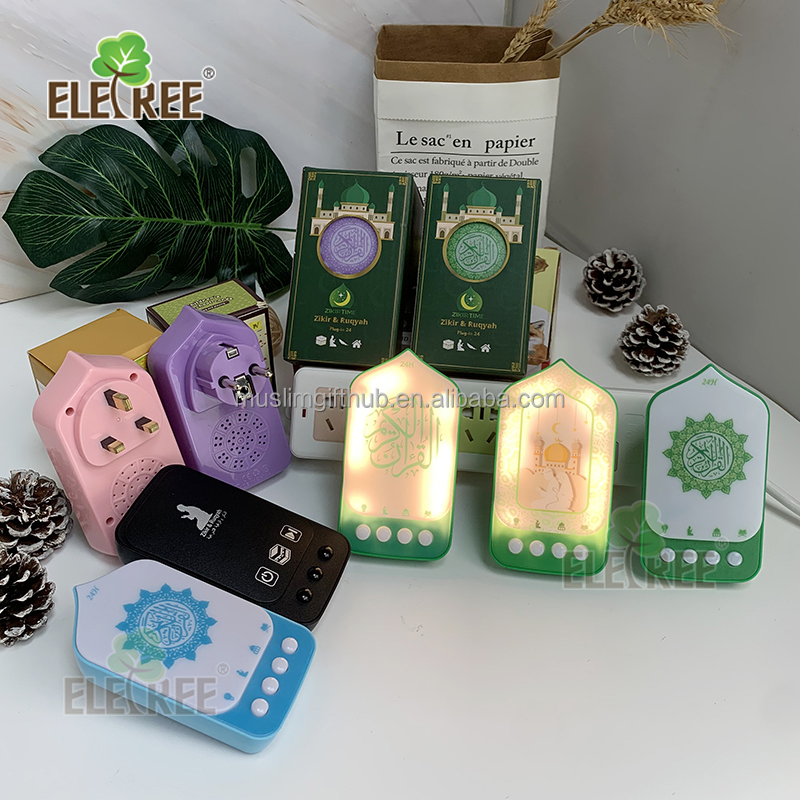 ZIKIRTIME Islamic Gift 24 Hours Non Stop 64 Surahs Zikir and Ruqyah Wall Plug in Smart Bahasa Arabic Led Lights Quran Speaker - Image 3