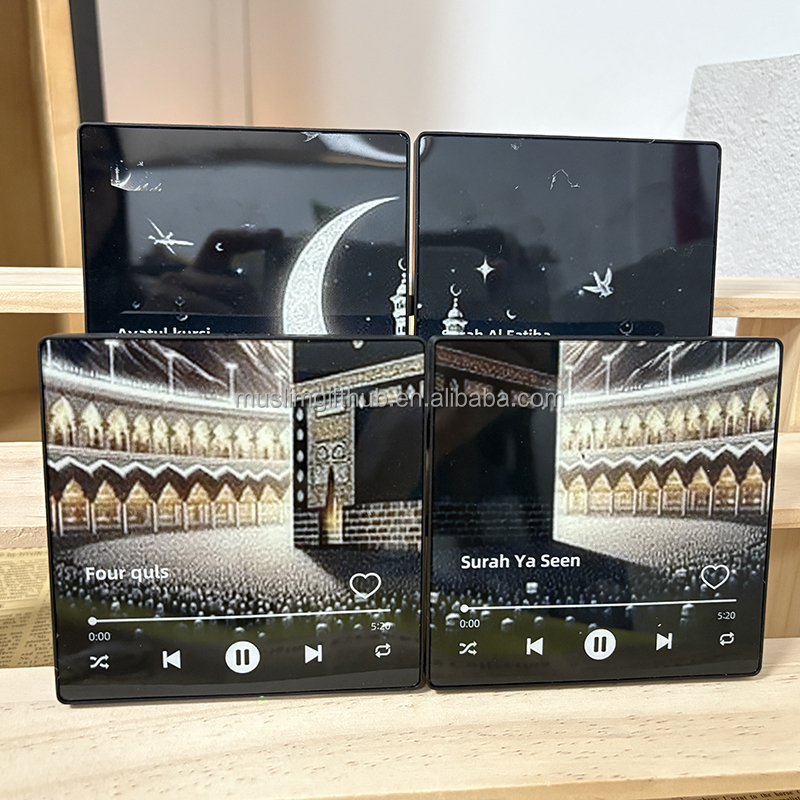 Islamic Puzzle BT Magnet Speaker Set Fridge Quranic Verse Music Audio Box Muslim Custom Rechargeable Surah Yasin Player