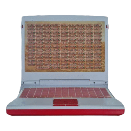 Muslim Children Full 114 Surahs Sections Holy Quran Islamic Teacher Laptop Toy for Kids