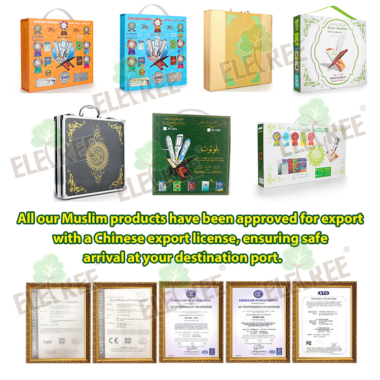 M10 Kids Muslims Gift Ramadan Digital Rechargeable Quran Book Learning Al Quran Pen Reader With Bangla - Image 3