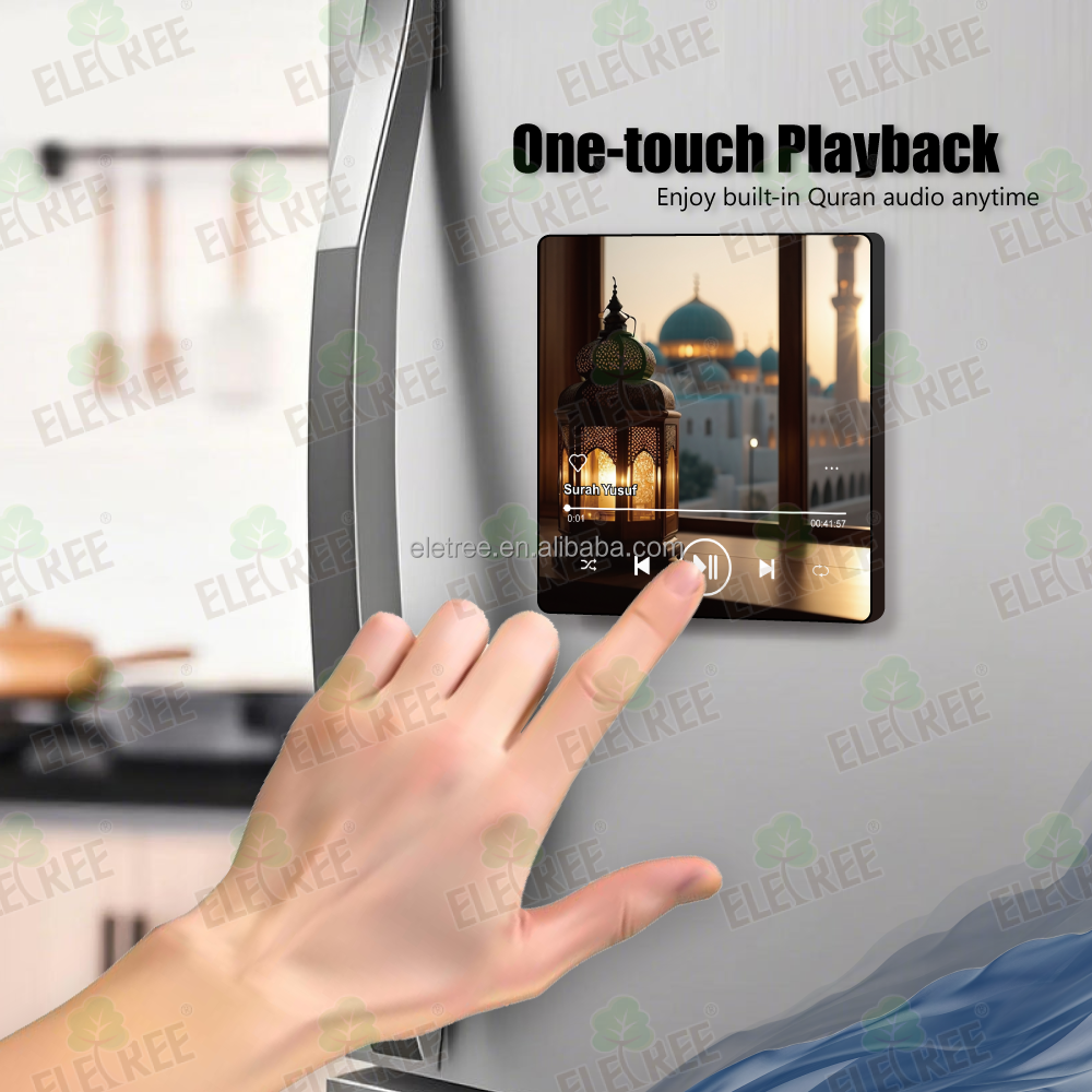 Muslim Hot Sale Rechargeable 114 Surah Complete Quran Speaker BT Custom Design Blank Sublimation Fridge Ornament Souvenir Gift - Image 6