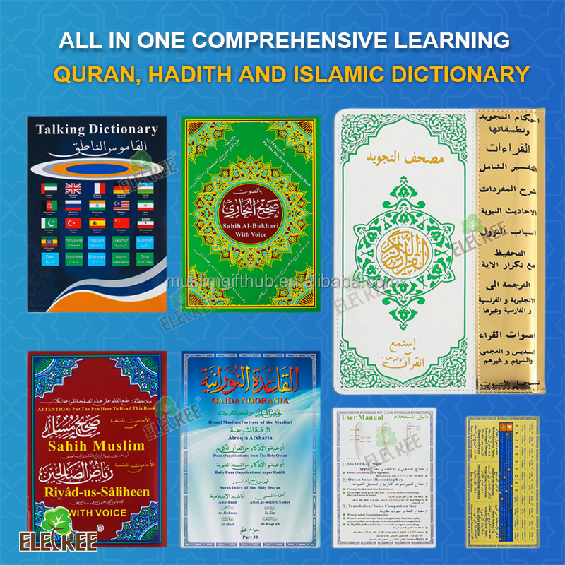 32GB Quran Pointer Reader Pen Gold Plated Quran Pen Reader with Somali Translation - Image 5