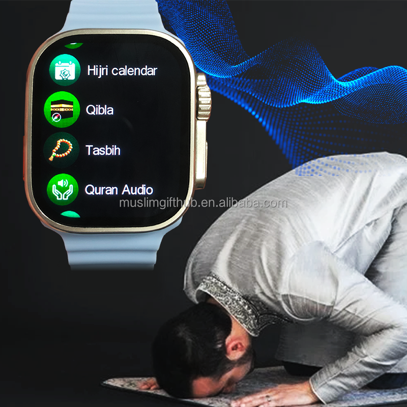 Muslim Automatic Qibla LS9 Direction Azan Wrist Watch Hajj & Umrah Device Arabic Compass All in One Quran-watch - Image 6