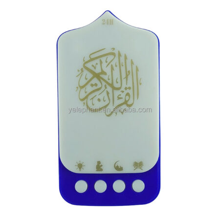 Best Price Dropshipping Digital Muslim Islamic Quran Speaker Player Without Phone