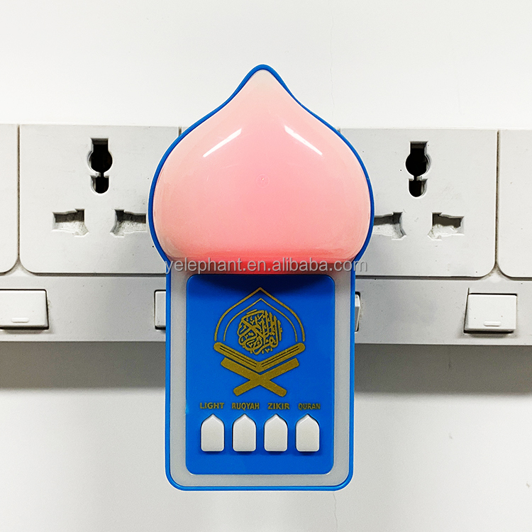 ZK70 Portable 100-240V Uk Plug Islamic Quran Audio Mp3 Player Zikir Rugyah Plug in 24 - Image 4