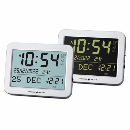 Ha-7021 Al Ghadeer Adhan Clock - Shia Azan the Clock That Reads Azan 5 Times a Day Al Fajia Azan Clock