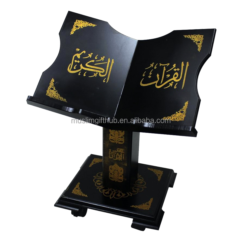 Ramadan Islamic Custom Wood Premium Easy Assembly Black Gold Reading Holy Quran Holder Stand Equipped With Wheels