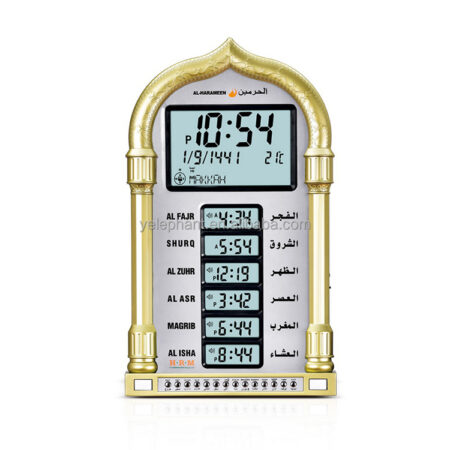 HA-4028 Muslim Islamic Praying Clock the Price of a Digital Wall Clock Masjid Prayer Azan Clock for Mosque in Pakistan