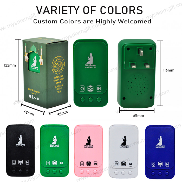 Zk101-C Led Islam Auto Play Surah Sound Mp3 Peaker Al Quran Player Zikir Plug in 30 Juzuk - Image 6