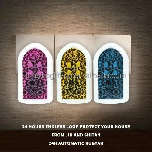 Digital Quran Lamp Alquran Zikir Plug Mp3 Arabic Language Player Plug Zikir and Ruqayah Quran Speaker with BT - Image 4