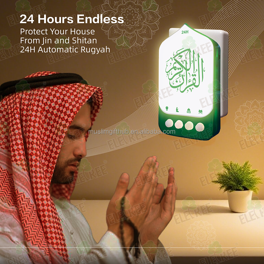 Muslim Islamic Kids Toys Elektronik Plug in Surah Zk90B Quran Audio Player Smart Wall Plug Quran Speaker - Image 6