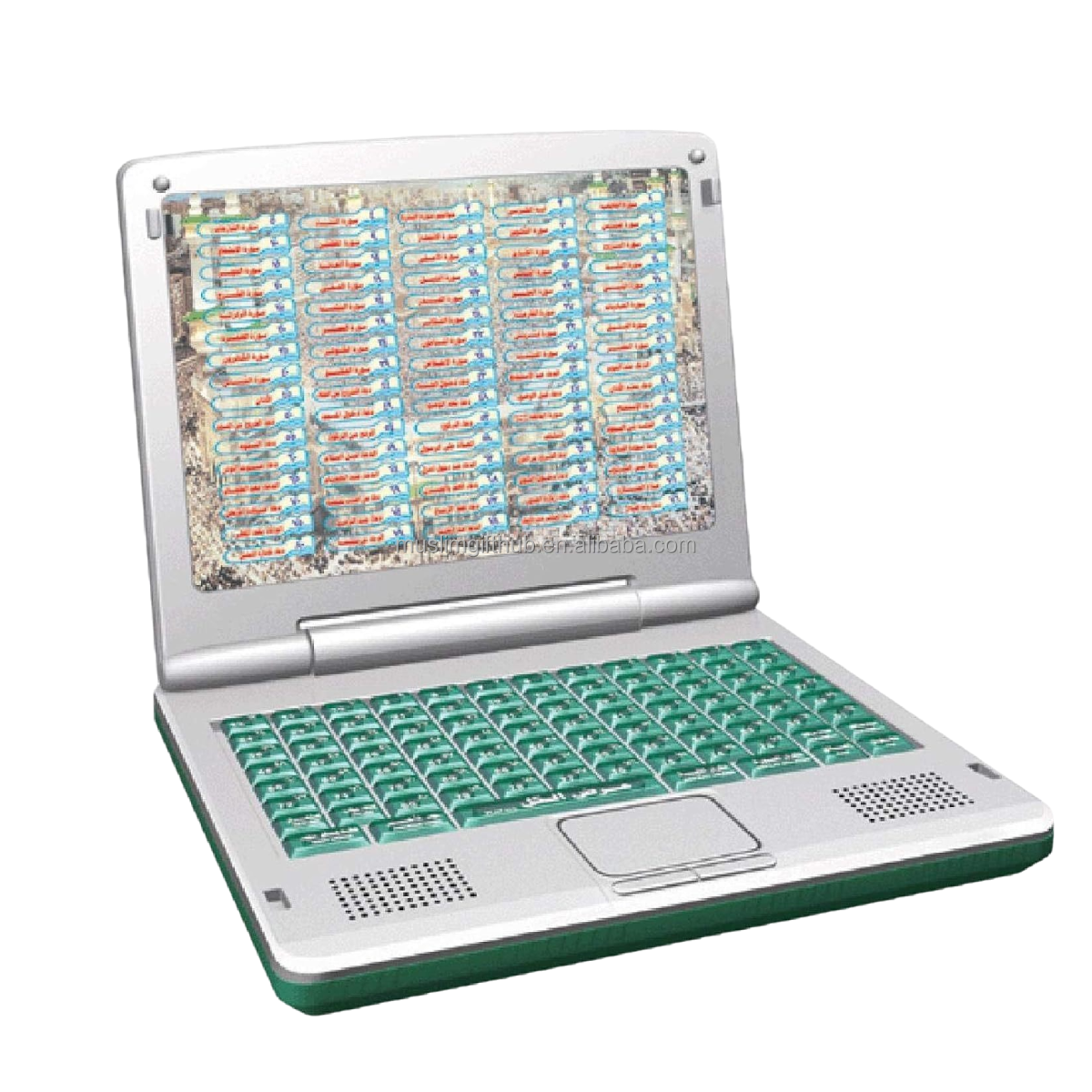 80 Surahs of Quran Al-Huda Toy Computer Manufacturing Companies Kids Computer Toy Baby Laptops for Kids - Image 2