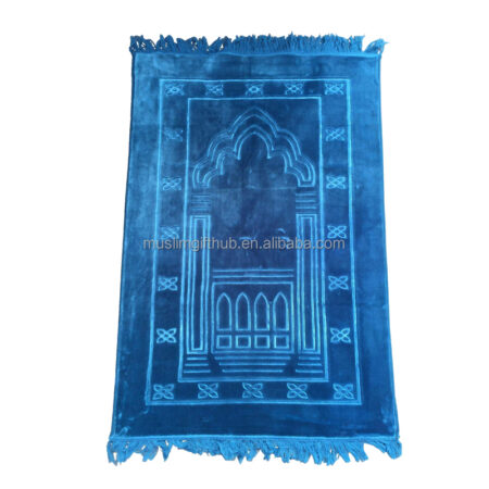 Ramadan Eid Gift Musalah Namaz Rug Non Slip Premium Padded Janamaz Pilgrimage Blanket Islamic Muslim Prayer Mats Made in China