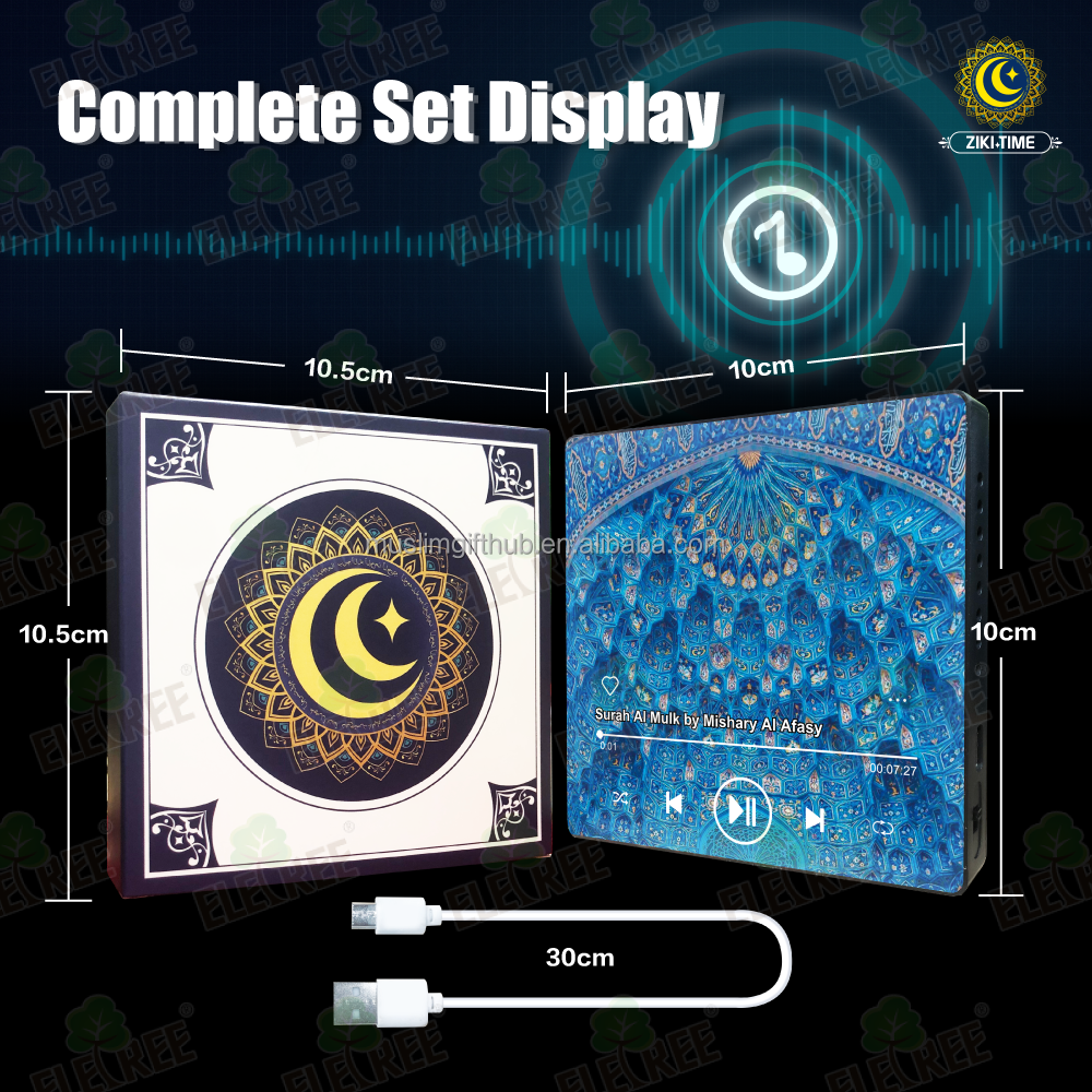 Music Audio Quran Speaker Fridge Voice Tag Blank Sublimation Customized Fridge Word Tile with Music Quran Surah for Fridge - Image 7