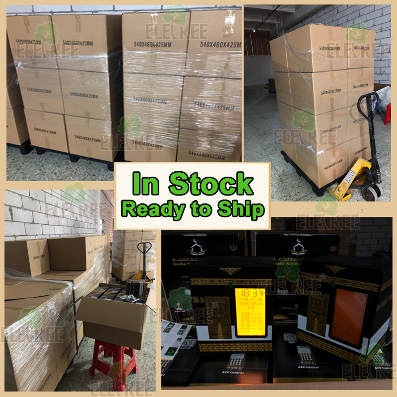 Equanto Kaaba Shaped Azan Clock Complete Quran Speaker Rechargeable Baby Night Light With Quran Speaker - Image 4