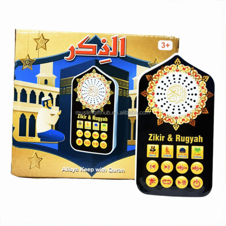 ZK999 Singapore Arabic Speaker Player Zikir UK EU PLUG MALAY Wall Ramadan Quran Light Player Adjustable Koran Plug in 24h