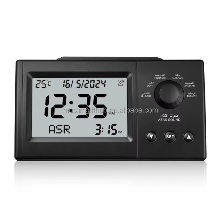 HA-3005 FAJ-101 Muslim Masjid Al-Athan Table Athan Clock Prayer Digital Alarm Clock with LCD to Display Azan Time and Date