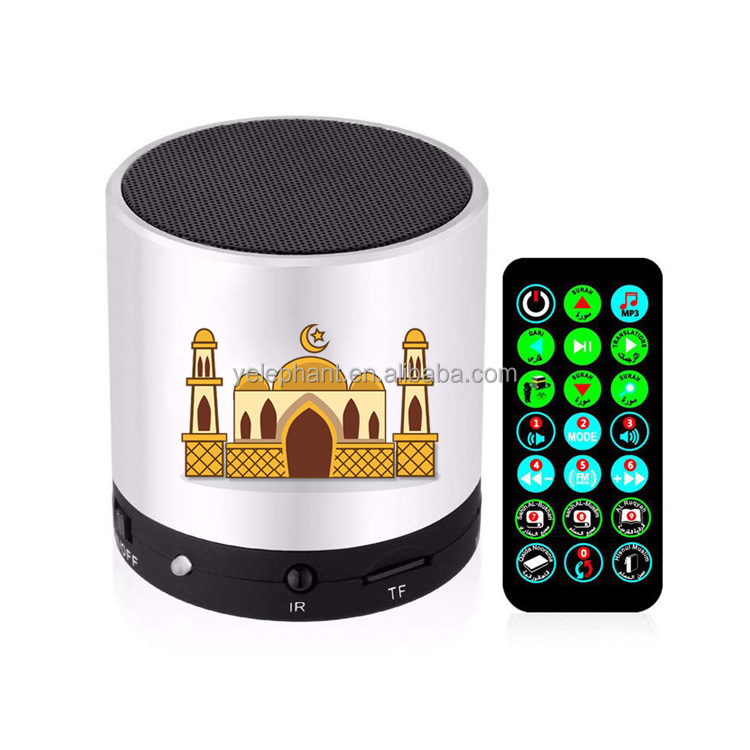 Hot Selling Kids Free Download Holy Mp3 Music Islamic Gifts Portable Mini Quran Player Quran Speaker