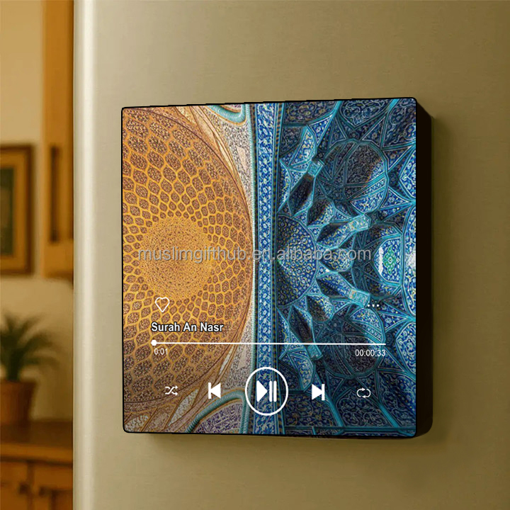 Islamic Muslim Custom Surah Yasin Sound Quran Speaker Rechargeable Playing Verse Music Audio Magnet with Buttons