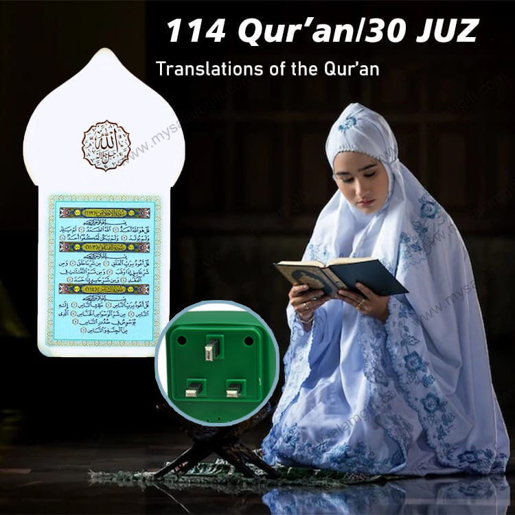 Entire Quran and Hadith Ruqyah Waldhikr Sutra Audio Speaker Plug in Quran Full Quran - Image 3