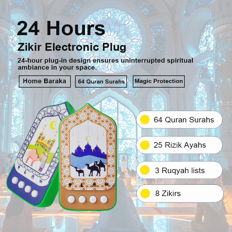 Customize Modern Zk70 Zk100-101 Muslim 24H Zikir Plug Portable Digital Quran Plugin Al Quran Speaker Plug in - Image 5