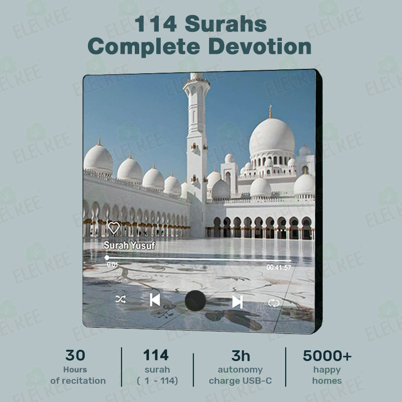 Muslim Hot Sale Rechargeable 114 Surah Complete Quran Speaker BT Custom Design Blank Sublimation Fridge Ornament Souvenir Gift - Image 3