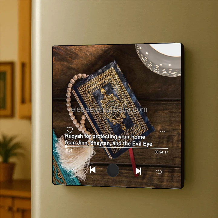 Muslim Hot Sale Rechargeable 114 Surah Complete Quran Speaker BT Custom Design Blank Sublimation Fridge Ornament Souvenir Gift - Image 2
