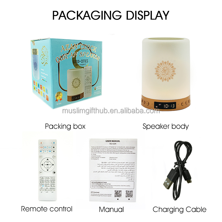 303 10 + Sura Rehman Azan Quran Players Generic Quran Portable Speaker With Led Lamp - Image 6