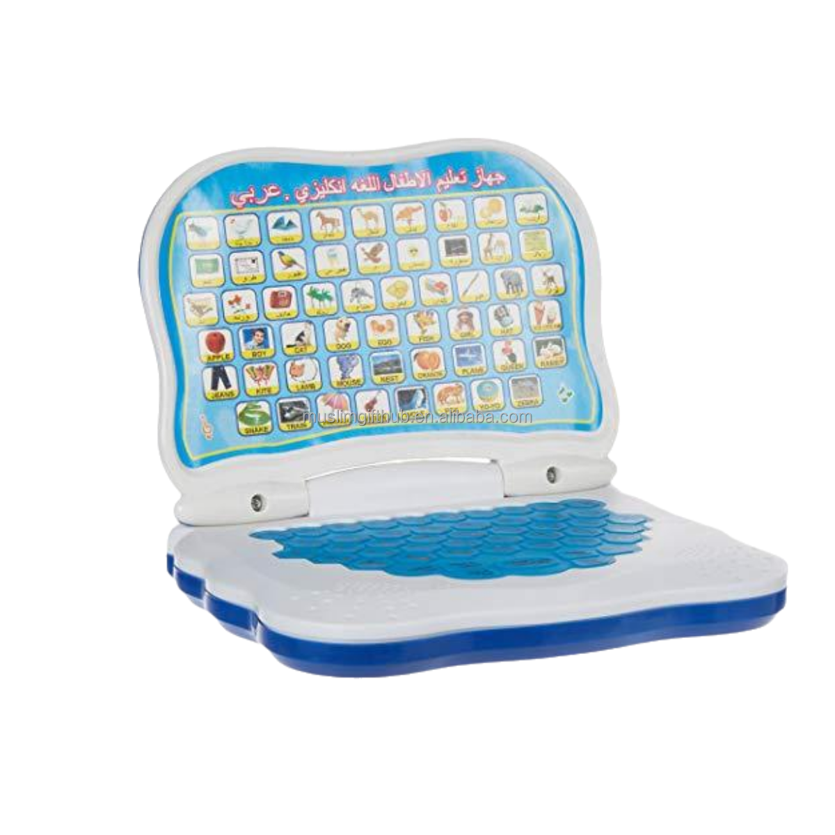 Children Islamic Arabic Language Learning Tablet Muslim Islam Educational Laptop Toy in Arabic