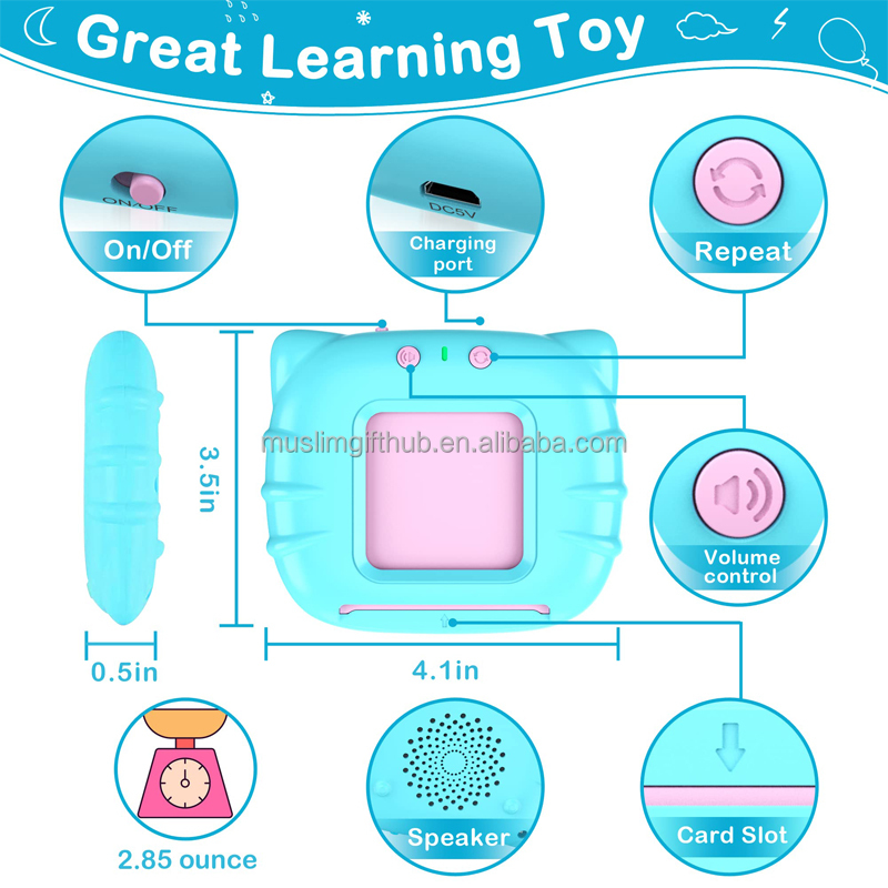 Toddlers 510 Sight Words Talking Flash Cards Montessori Educational Toys for Kids 2-6 Years Audible Pronunciation - Image 6