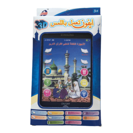 Hot Sale Kid Intelligent Dua Nasheed Educational Computer Led Tablet Smart Mobile Phone Toys With Quran Touch Screen