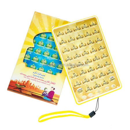 Electronic Muslim Educational 38 Surah and Duas Arabic Holy Quran Toy Laptop Machine Arabia Learning Tablet for Kids