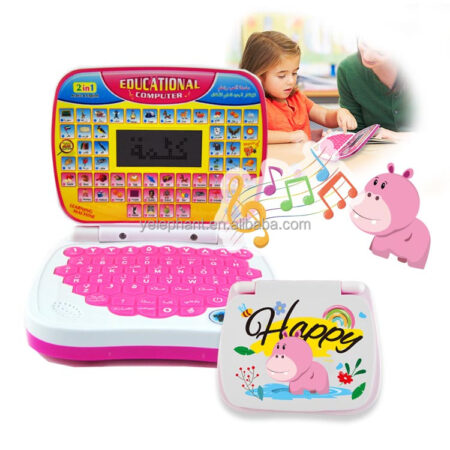Kids Baby Educational Intelligent Learning 100 Activities Arabic Language Toy Laptop Computer